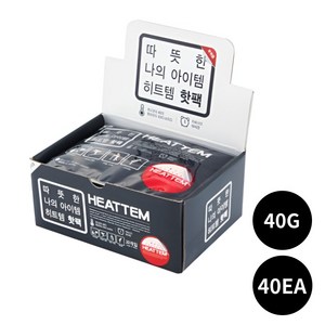 히트템 패드 붙이는 핫팩 45g, 40개