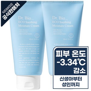 닥터바이오 에코 수딩 수분크림, 300ml, 2개