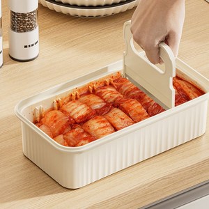 김치자르미 밀폐용기 1.3L 크림색 1세트