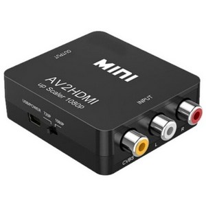 AV to HDMI 컨버터 3RCA 변환컨버터 (USB 전원케이블 포함)