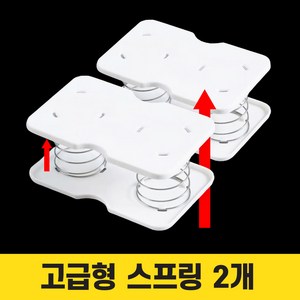 굿즈베어 잘 올라오는 티슈 쓱 스프링, 화이트