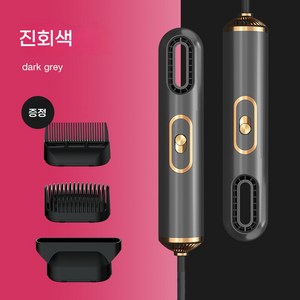 PYHO 다기능 헤어드라이기 패션 냉열순환풍 헤어드라이기