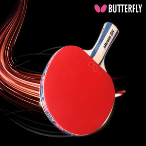버터플라이 탁구 라켓 NAKAMA-SH + 쉐이크 + 가방, 탁구라켓(NAKAMA-SH)