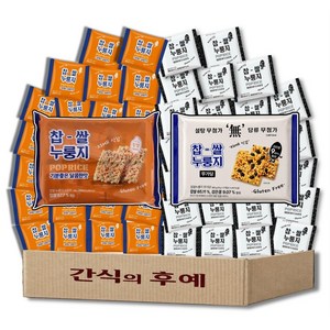 찹쌀 누룽지 과자 쌀과자 스위트+무가당 혼합구성, 25g, 50개