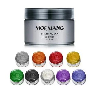 Mofajang 컬러 헤어 왁스 스타일링 포마드 실버 할머니 그레이 일회용 천연 헤어 강력한 젤 크림 여성 남성 헤어 염색 120g, 5) Sliver Grey, 1개