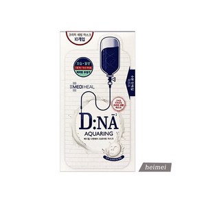 메디힐 DNA 프로아틴 마스크팩, 10개입, 2개