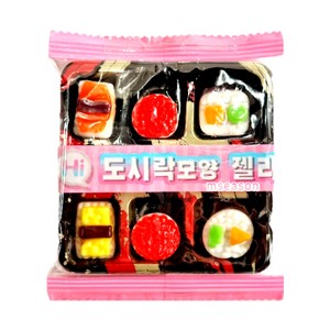 초밥 모양 도시락 스시 김밥 모양 젤리, 18g, 20개