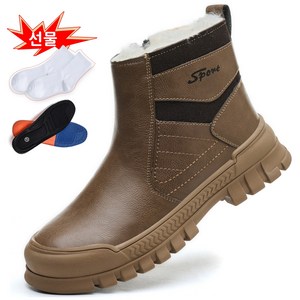 새로운 부츠 현대적인 작업화 편안한 작업화M-370