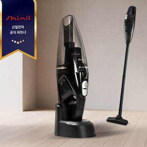 신일 습건식 파워 DC모터 무선 2in1 핸디형 진공 청소기 SVC-KSP35AT