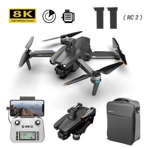 MystDim AE86 촬영용 8K 카메라 GPS 비행 거리 18000m 두 배터리 비행시간 90분 접이식 전문급 MAX 드론, 블랙