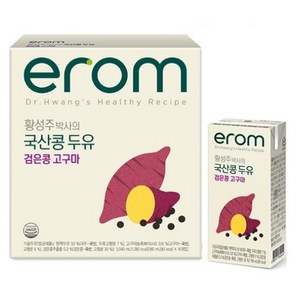 이롬 황성주박사의 국산콩 두유 검은콩 고구마, 80개, 190ml