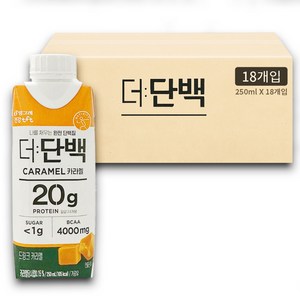 더단백 드링크 카라멜 헬스보충식품, 250ml, 18개