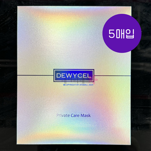 듀이셀 프라이빗케어 마스크팩, 1세트, 5개입