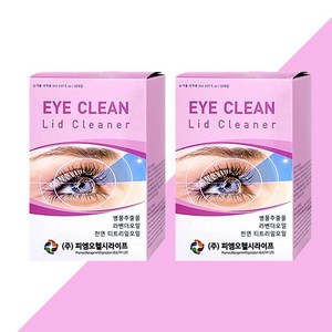 바이오옵틱스 아이클린 리드클리너 눈꺼풀세정제 30p, 60ml, 2개