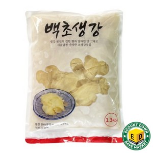 코우 초생강 백색 슬라이스 장아찌, 1.3kg, 1개