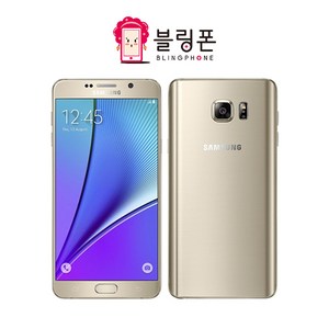 중고폰 갤럭시 노트5 32GB / 64GB 공기계 모든 통신사 사용가능 (SM-N920), 노트5-64GB-B급, (실버_블랙_골드)랜덤컬러 발송