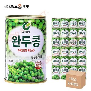 스위트웰 완두콩 400g 한박스 x 24ea 1716765, 24개