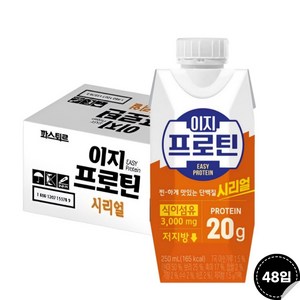 롯데웰푸드 이지 프로틴 음료 시리얼, 250ml, 48개