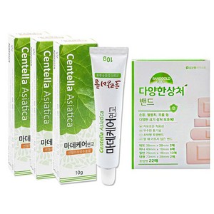 마데케어 연고 10g x 3p + 밴드 골드 플러스 혼합형