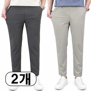 로코비전 1+1 남자 냉감 바지 여름 빅사이즈 링클프리 시원한 아이스 스판 밴딩 슬랙스