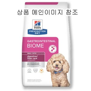 힐스 독 GI 바이옴 3.17kg, 1개