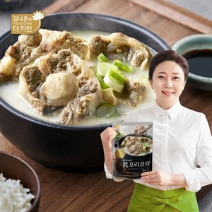 진꼬리곰탕 700g X 5팩 (총 3.5kg), 5개