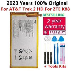 100% 오리지널 배터리 3.8V 4620mAh Li3846T43P6hF07632 AT & T Trek 2 HD ZTE K88 배터리 신, 1개