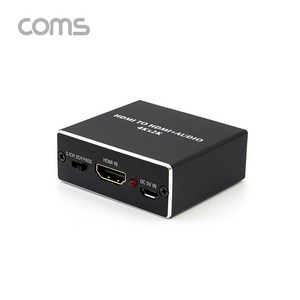 컴스 HDMI 오디오광 컨버터 4K 스테레오 오디오 지원, BT581