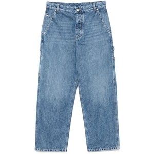 보테가 베네타 스트레이트 진