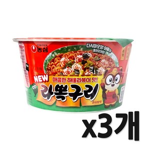 농심 라뽁구리 큰사발면 105g