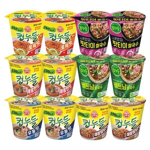 컵누들 6종 12개 세트(매콤*2 + 우동*2 + 베트남쌀국수*2 + 팟타이*2 + 매콤찜닭*2 + 로제*2), 1세트
