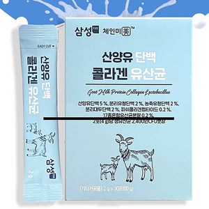 (6박스)_삼성FNB체인미 산양유 단백질콜라겐 유산균30포, 180개, 2g