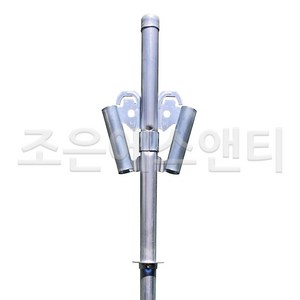 Y자 고추지지대 나비고추지주대 고추대 고춧대 말뚝, 30개