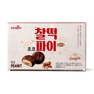 삼진 초코 찰떡파이 30개입, 750g, 3개