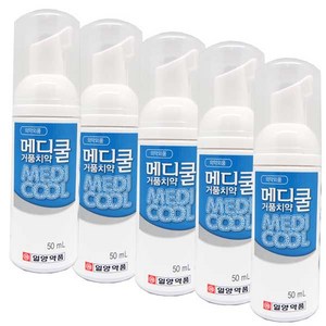 일양약품 메디쿨 거품치약 50ml, 5개