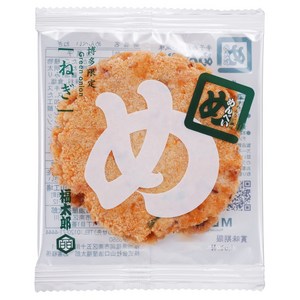 멘베이 그린 어니언 16개입, 128g, 1개