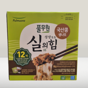 [코스트코] 풀무원 실의힘 국산콩 생나또 아이스박스포장 냉장식품, 48.5g, 12개입