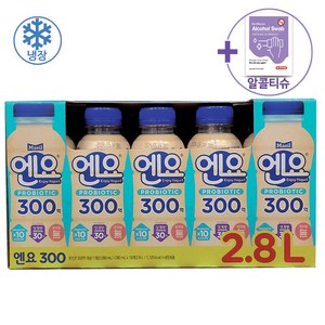 코스트코 매일 엔요 280ml x 10 [아이스박스] + 더메이런알콜티슈, 10개