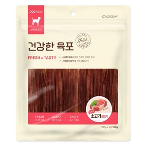 건강한육포 강아지간식 소프트 소고기 슬림스틱 180g, 단품, 단품, 1개