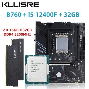 Kllise B760 키트 코어 i5 12400F 2x16GB 32GB 메모리 DDR4 3200 데스크탑 RAM LG 호환A 1700 마더보드 세트, 01 중국