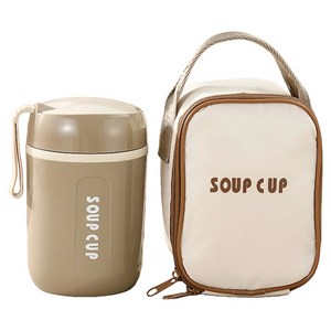 SHUNFA 휴대용 304 스테인리스 보온 죽통 스푼 포함, 600ml, 다크 브라운, 1개