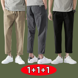 여름철 1+1+1 빅사이즈 데일리룩 캐주얼 바지 세련 통기성 소재 원단 쾌적 다양한 코디 자유도 작업복 카고 9부 바지 3장세트
