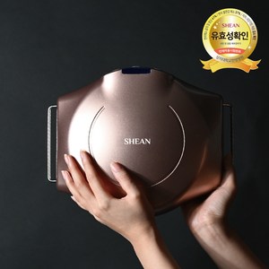 [쉬안_이벤트] 복부 장운동 지압 관리기, 펄화이트, 1개, 펄화이트