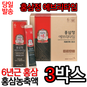 한국인삼공사 정관장 홍삼정 에브리타임 10ml x 30개입 기력회복음식 기력회복에좋은음식 부모님선물 6년근홍삼 면역력 피로개선 향산화 홍삼효능 설날 추석 명절 새해 홍삼액기스, 300ml, 3개
