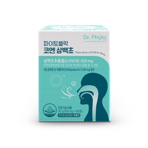 파이토블락 코엔 삼백초 삼백초추출물 LHF618 미퀠리아닌 함유 코면역 케어, 1개, 60정