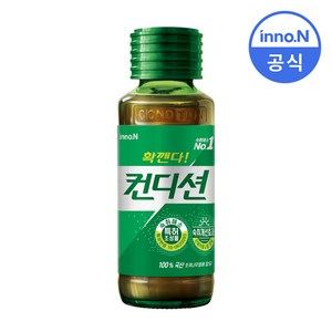 (온라인전용)이노엔 컨디션, 50개, 100ml