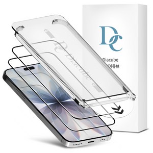 다이아큐브 아이폰17 고밀도 9H 강화유리 초간단 원터치 먼지완벽제거 셀프 부착 키트 (저지문/풀커버/케이스 호환) 액정보호필름 2P