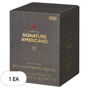 할리스 시그니처 아메리카노 마일드 미니 스틱커피