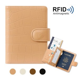 포래블 RFID 차단 여권케이스 지갑