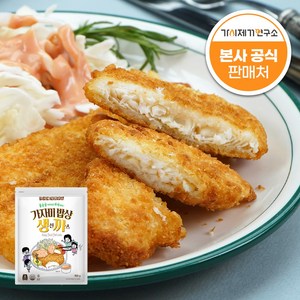 가시제거연구소 생선까스 총 1.3kg 순살 통 가자미살, 650g, 2개